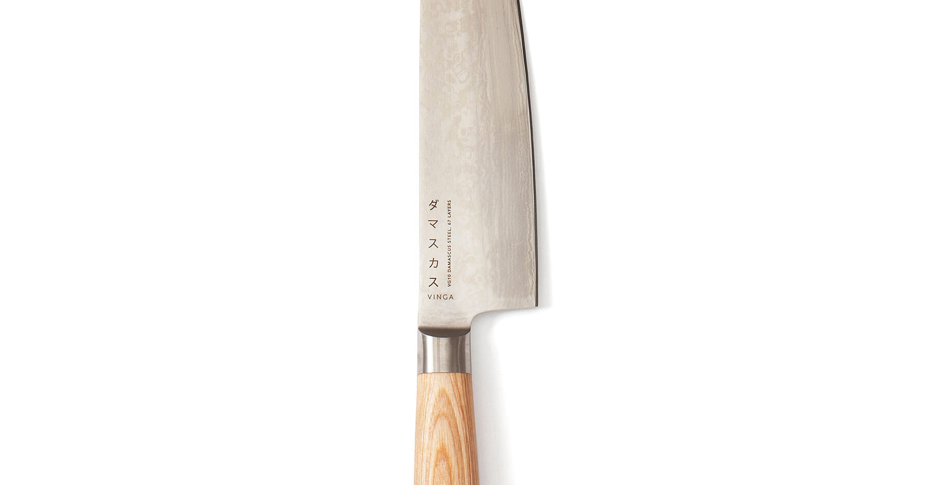 Hattasan Damascus Chef's Edition Knife