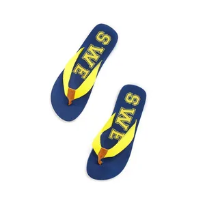 SWE flipflop